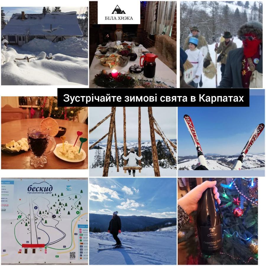 Біла Хижа Verkhne-Studenyy Exterior photo